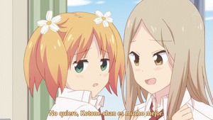 Sakura Trick
